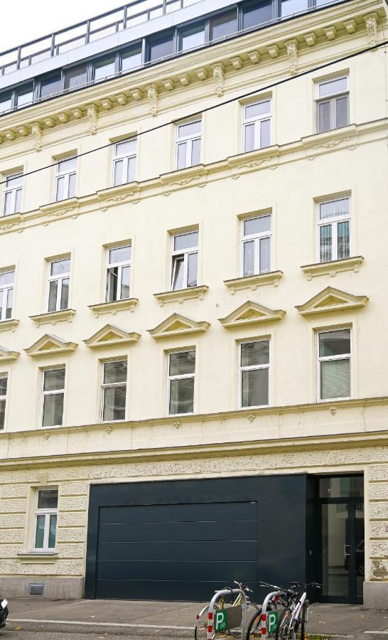 Highlight Donaustadt Appartamento Vienna